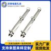 Suministro Directo de Fábrica anti-óxido galvanoplastia tres agujeros clip para papelería de hojas sueltas 260mm25 base ancha tipo O herraje clip para agujeros venta al por mayor
