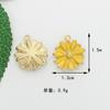 Flor de Marguerita de Cinco Pétalos Perlada de Aceite Flor de Pera Flor de Cinco Pétalos Daisy Diy Accesorios de Joyería Estilo Coreano Llavero Colgante Pequeño de Aleación Accesorios para Pulseras Joyería