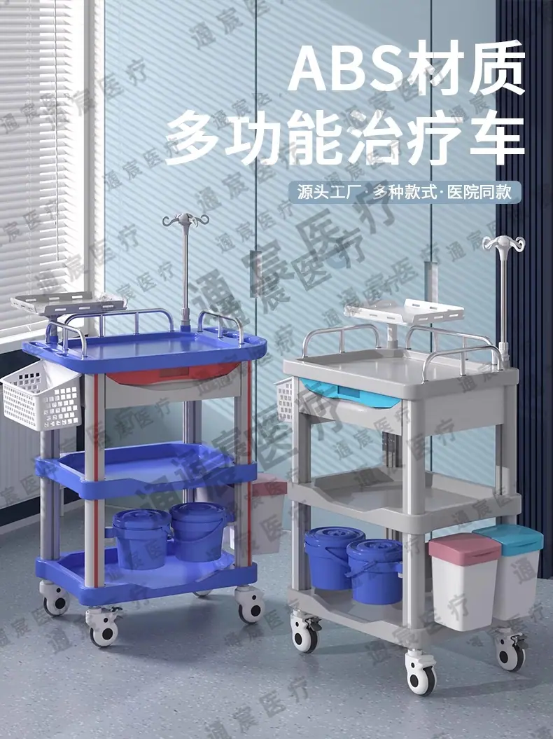 详情图_04_无线端.jpg