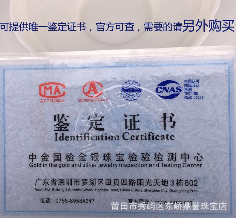 图片_20180503114307