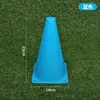 Balde logo espesso de 23cm equipamento de treinamento de futebol obstáculo balde de plástico balde de casquinha de sorvete treinamento treinamento de futebol