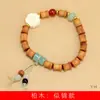 Cuentas de bambú ciprés DIY pulsera brocada especificaciones 0.6 cuentas de rosario chinas para hombres y mujeres fabricantes de joyería para jugar al por mayor