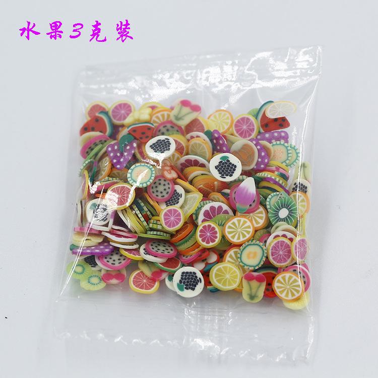 水果