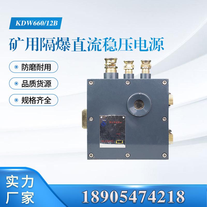 汇业主图模板18905474218