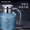 Bule de Titânio Puro para Preparo de Chá para Uso Doméstico e no Escritório, Grande Capacidade, Bule de Titânio Isolado para Preservação da Saúde