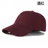 Gorra de Color Sólido Suave de Algodón Puro para Hombres y Mujeres, Gorra Publicitaria Personalizada para Equipo, Gorra de Béisbol de Primavera, Gorra Casual con Visera, Sombrero para el Sol