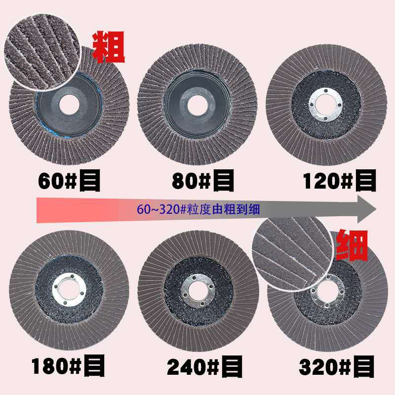 微信图片_20201015082819