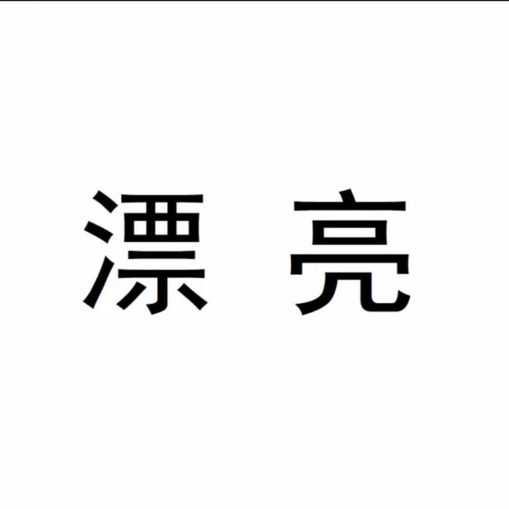 66e9bb5d-0d6e-4966-8beb-28ed08b65d86.jpe
