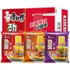 Fideos Instantáneos Master Kong al por Mayor por Caja, Bolsa Extra Picante Paquete Grande, Ramen Instantáneo Sabor Res Estofada 1.5x