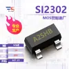Si2302;2302 A2Shb Tubo de Efeito de Campo Mos de Canal N Sot-23 20V 3A Novo Original de Fábrica