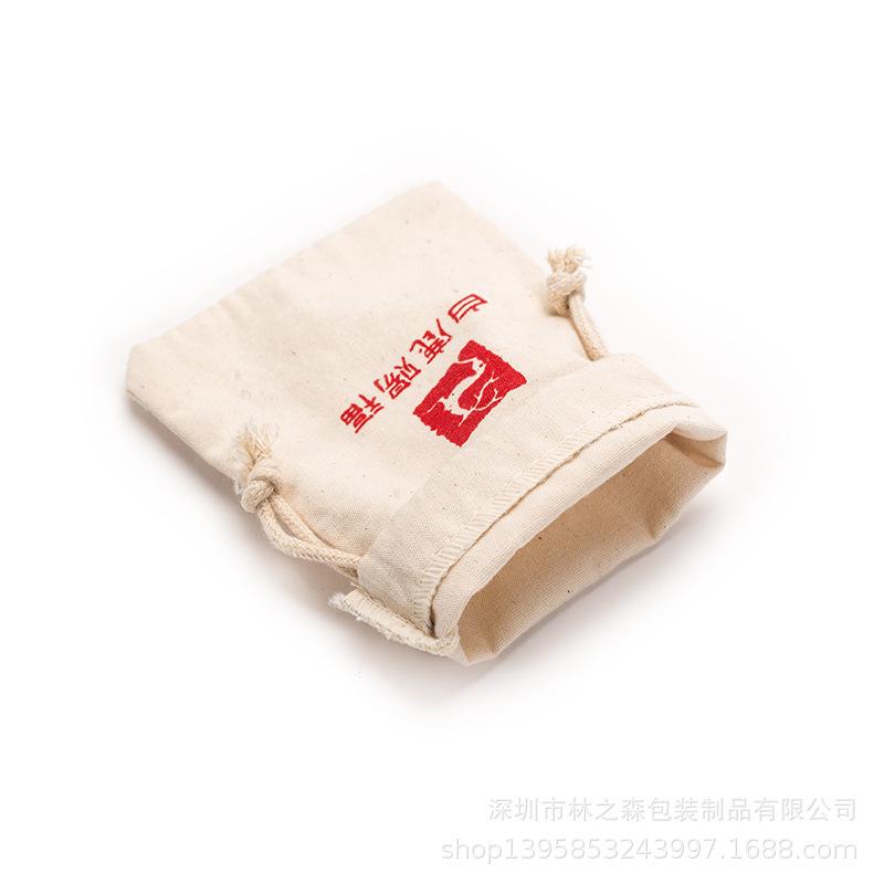 3010 - 副本.jpg