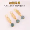 Prata 925 Banhada a Ouro Jade Natural Pequenos Acessórios Pulseira de Contas Artesanal DIY Contas Espaçadoras de Jade Acessórios de Pingente