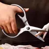 Tijeras de cocina de acero inoxidable alemán directo de fábrica, multifuncionales para el hogar, tijeras fuertes para huesos de pollo, tijeras para cortar pescado y huesos