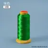 Corda de Nylon Autêntica Jin San Yu de Três Fios, Corda Trançada à Mão para Joias DIY, Corda para Tecelagem de Pulseiras, Corda Jin San Yu