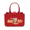 Regalo de Acompañamiento para el Año Nuevo 2025 Regalo del Año de la Serpiente Bolsa de Regalo Hebilla Oculta Festiva Gran Capacidad Bolso de Fieltro con Logo Personalizado