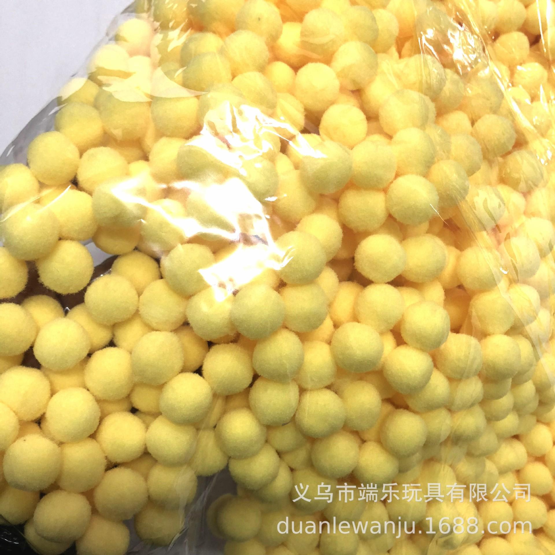 50号浅黄色