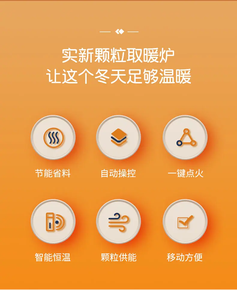 详情页版790-10000_03.jpg