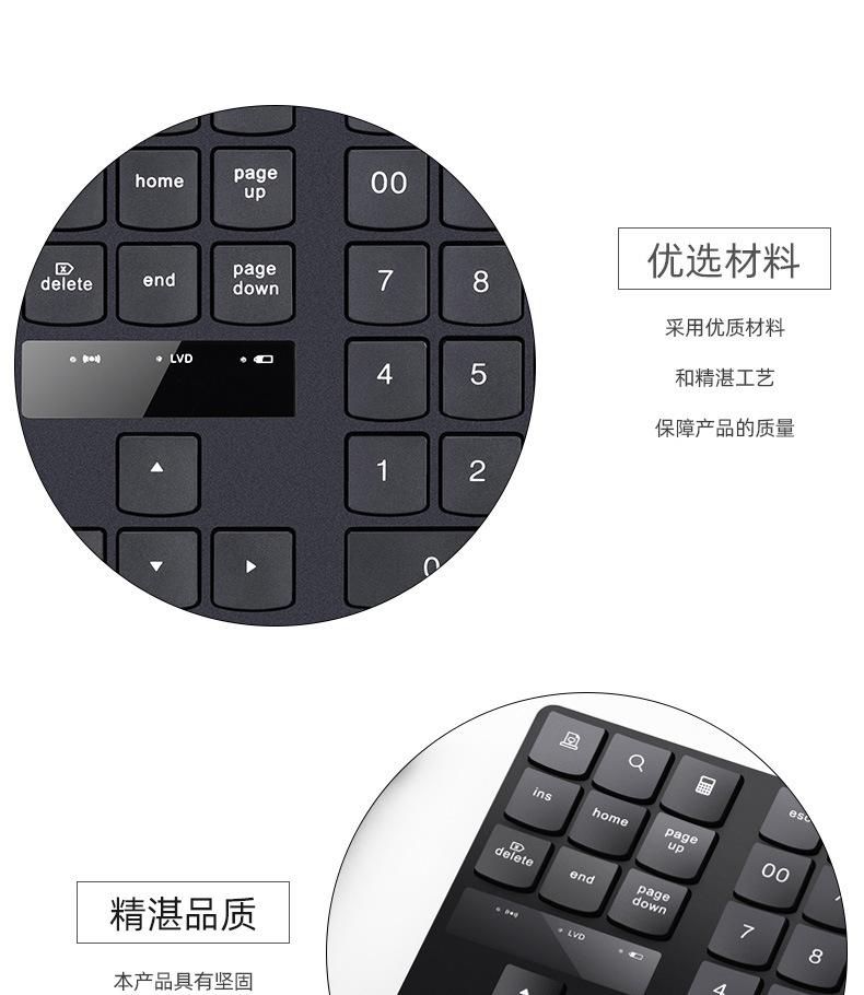 详情页_02