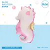 Nuevos globos de foil con forma de concha marina de dibujos animados lindos transfronterizos para accesorios de decoración de escenas de fiestas infantiles al por mayor