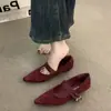 Zapatos de Mujer Mary Jane Únicos con Tacón de Cuña Color Café y Punta Fina Otoño 2026 Ante Zapatos de Abuela para el Trabajo Nocturno