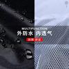 Impermeable y Pantalón de Lluvia para Jinetes con Protección para Lluvia Intensa, Adecuado para Hombres y Mujeres, para Montar Bicicletas Eléctricas, Protección Laboral al Aire Libre, Prevención de Inundaciones y Uso en Carretera