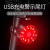 Luz Trasera para Bicicleta de Montaña para Rodar de Noche Luz Trasera Especial para Niños Carga Rápida Luz de Advertencia Intermitente Delantera y Trasera Luz Nocturna