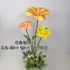 Flores grandes de arte en papel para accesorios de fotografía, decoración de escenas con flores artificiales, flores falsas para exhibición y decoración de centros comerciales