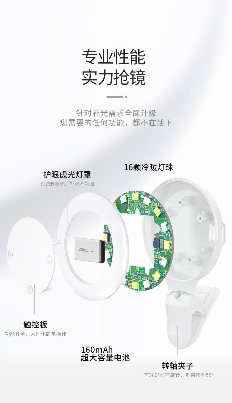 国内详情_04_看图王.jpg