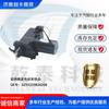 Accesorios para camiones, aplicable transfronterizo, combinación de bomba eléctrica Delong DZ93259820200