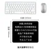 Mouse Pad Personalizado, Jogo de Escritório, Mouse Pad Grande, Almofada Publicitária de Presente com Logo Personalizado, Apoio de Pulso Personalizado com Fotos