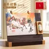 2027 Novo Calendário de Suporte de Madeira Multifuncional Estilo Chinês Ornamento de Mesa de Escritório para Negócios com Caixa de Presente Atacado Fabricação de LOGO