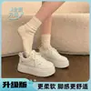 Nuevas Zapatillas Blancas de Primavera 2026 para Mujer, Zapatos Estilo Ins con Suela Gruesa para Aumentar Altura, Zapatos Casuales Versátiles Estilo Hong Kong para Estudiantes