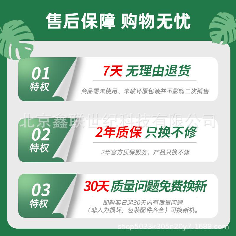 O142126445-0-cib.jpg