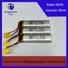 501245 Bateria de Polímero de Lítio 3.7V250mAh Escova de Dentes Elétrica Lâmpadas LED Caneta Gravadora Bateria de Lítio Tira Longa