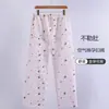 Pantalones de Algodón de Aire Xiyue para Maternidad para Mujer, Pantalones Usables Postparto, Ajustables para Mujeres Embarazadas, Otoño/Invierno 2026, Adecuados para Uso en Casa
