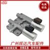 Para la válvula solenoide de transmisión Honda Civic 28015-PLX-305 28250-PLX-305