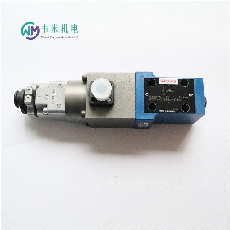 0811402004 REXROTH比例溢流阀