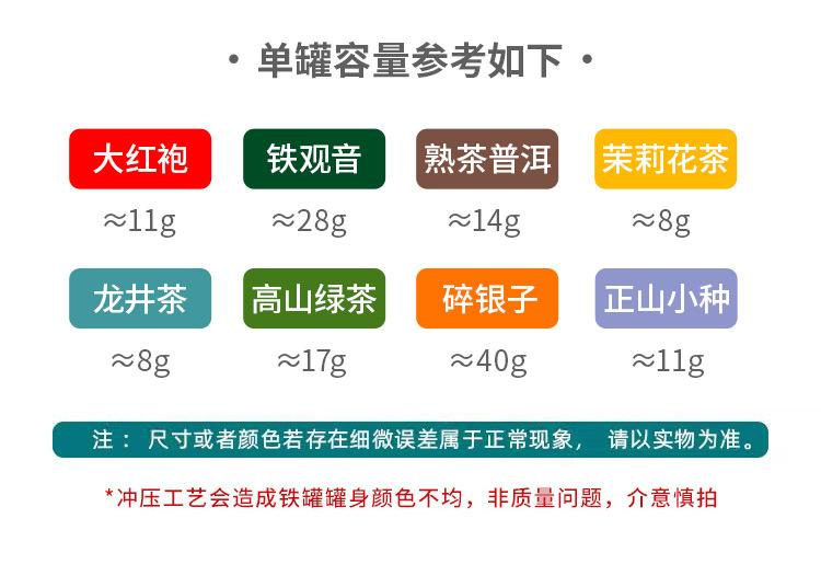 多福人家-1688_02.jpg