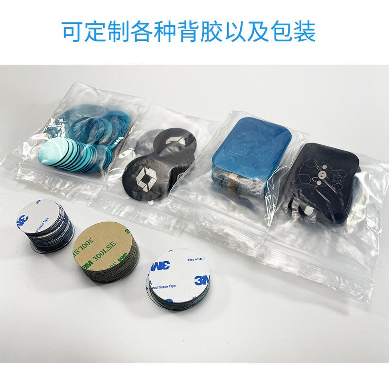 裕隆耀升详情页_06