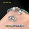 Plata pura s999 Retro Lingote de la Suerte Koi Colgante Cuerda trenzada a mano Pulsera Collar Accesorios DIY Hechos a mano