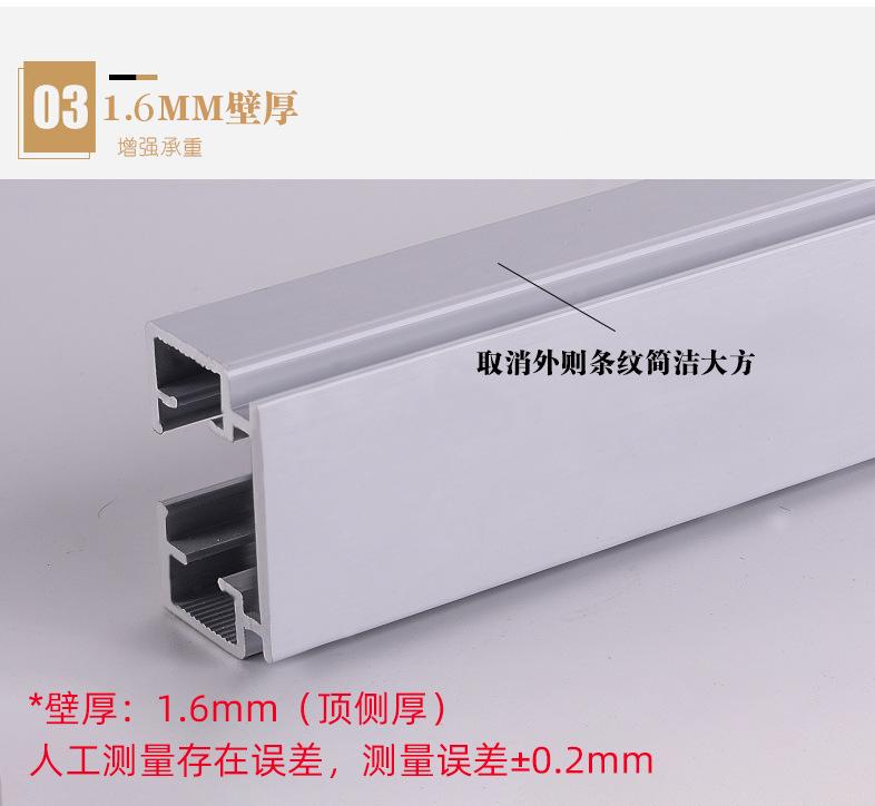 描述图_7.png
