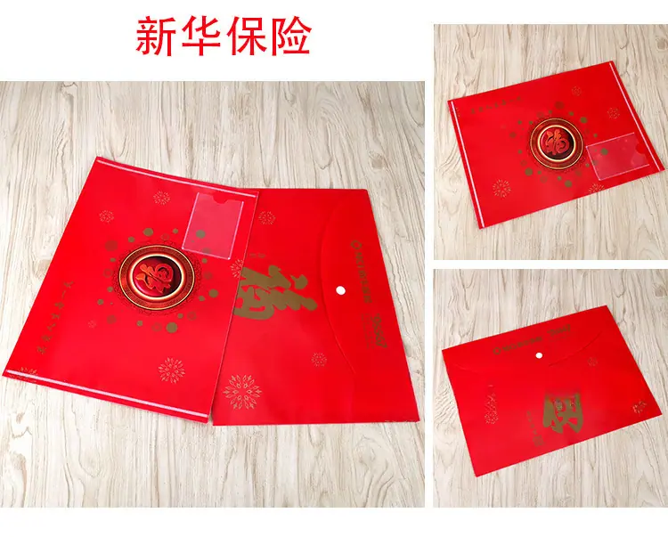 开门红福详情页_07.jpg?x-oss-process=image/format,png
