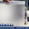 Adesivos foscos para atacado transfronteiriço transparentes opacos para janelas de banheiro e vaso sanitário figura opaca película para vidro de privacidade