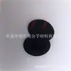 Orejeras de Esponja Doble, Auriculares para Cafetería de Internet, Doble Esponja Protectora, Set de Auriculares con Micrófono, Algodón Abejita