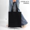 Bolsa de Lona de Algodón Puro Celebridad de Internet Ins Logotipo Personalizado Bolsa de Compras Bolsa de Algodón Publicitaria Portátil Color Bolsa de Lona Personalizada