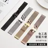 Adecuado para Huawei Samsung Milan nice 06 línea Huawei hebilla correa de reloj ajuste sin herramientas hebilla integrada correa de reloj metálica