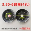 Eje de motocultivador 4.00-8 llanta de acero cubo de acero eje de conexión eje hexagonal eje 32 eje 26 eje exterior