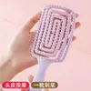 Peine esponjoso de corona alta, herramienta de peinado para mujeres, peine acanalado de cojín de aire para masaje de meridianos para peinado de cabello largo