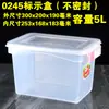 Huierxin caja de etiquetas de grado alimenticio engrosada crisper sellada media gran capacidad plástico rectangular comercial con tapa