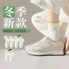 Calcetines Calcetines de Algodón Calcetines de Media Caña para Mujer Medias Otoño e Invierno Desodorantes Absorbentes de Sudor Calcetines para Mujer Zhuji Primavera y Otoño de Caña Alta Modernos